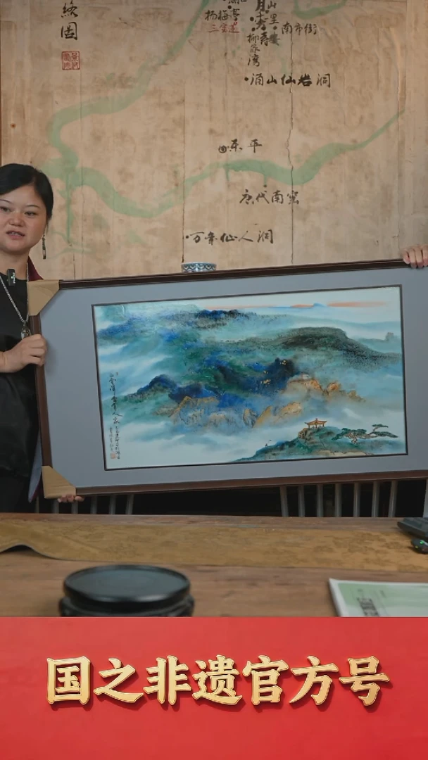 瓷片湖田书院*流水36