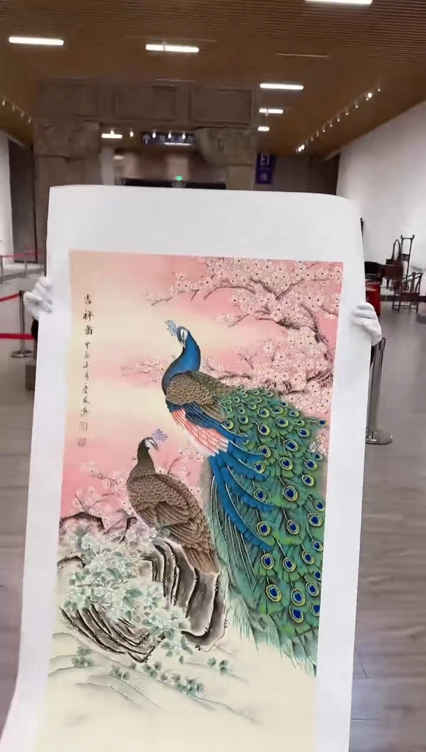 【闪购商品】国画64 送荣宝斋出版社书籍