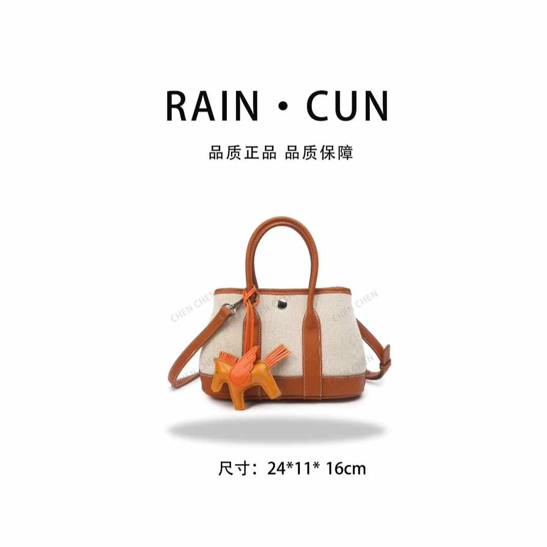【YI CHEN】SKL-7526-1-棕色-高定轻奢时尚百搭潮流女士包包