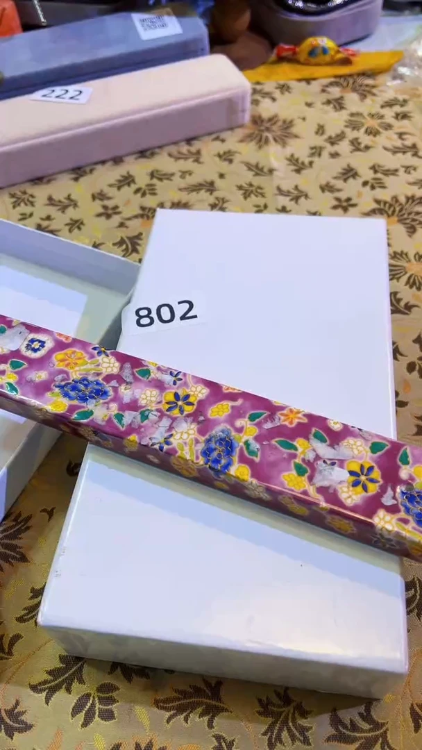 【闪购商品】瓷片陶茶666文玩周边多人