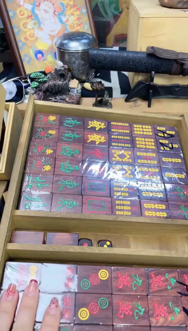 瓷片我****！MJ炎美杂货铺质量保证