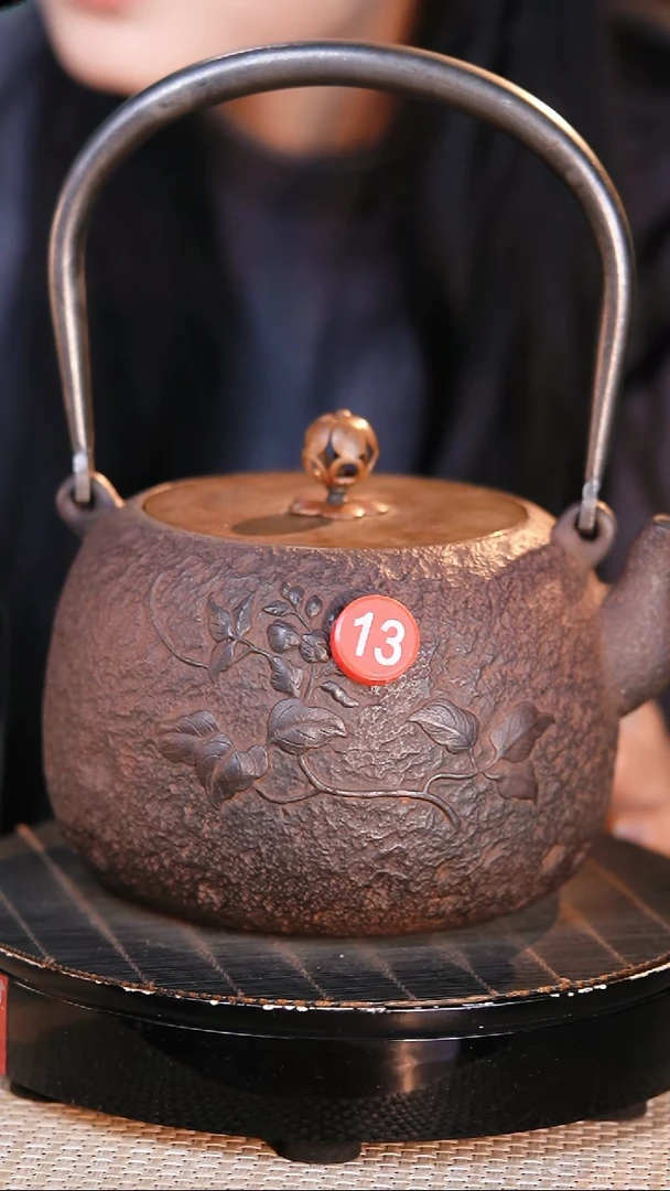 铁壶专属链接定向——————岩铁壶 - 1400ml - 红13