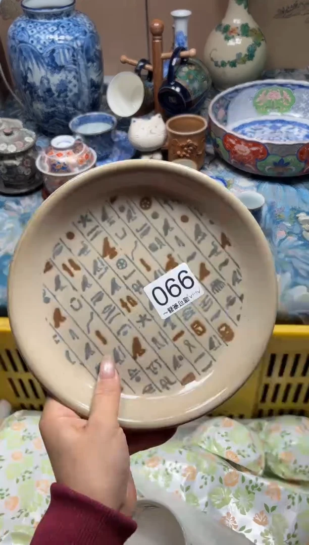 手工艺品钧瓷闹*990