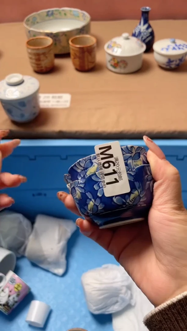 瓷片重****阳瓷器瓷器M611