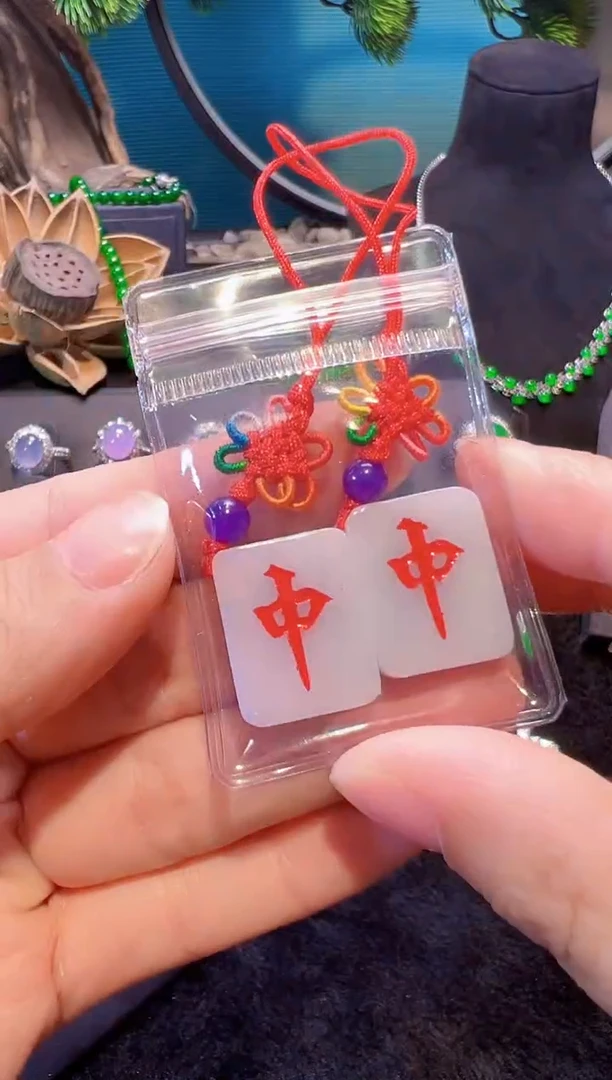 翡翠未镶嵌颈饰翡翠手机链