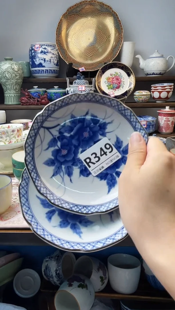 瓷片@**༅R349不退不换.感谢理解