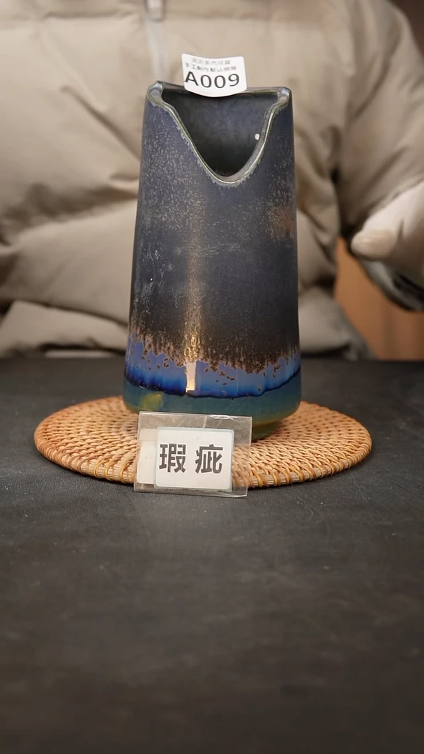 【闪购商品】瓷片009泥泥手工花盆