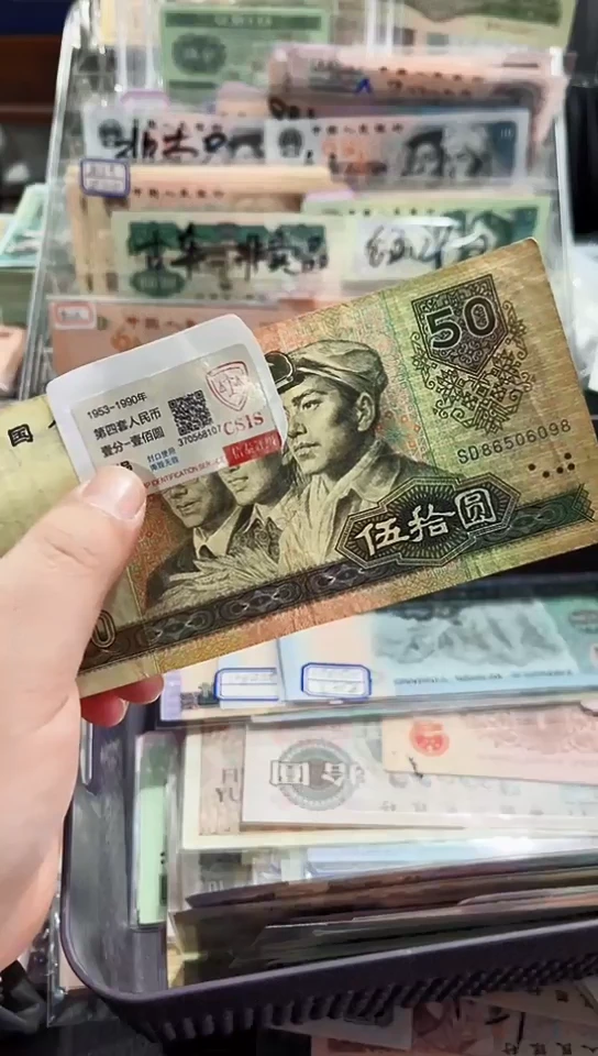 【闪购商品】9050金马王【以直播间说明发货】