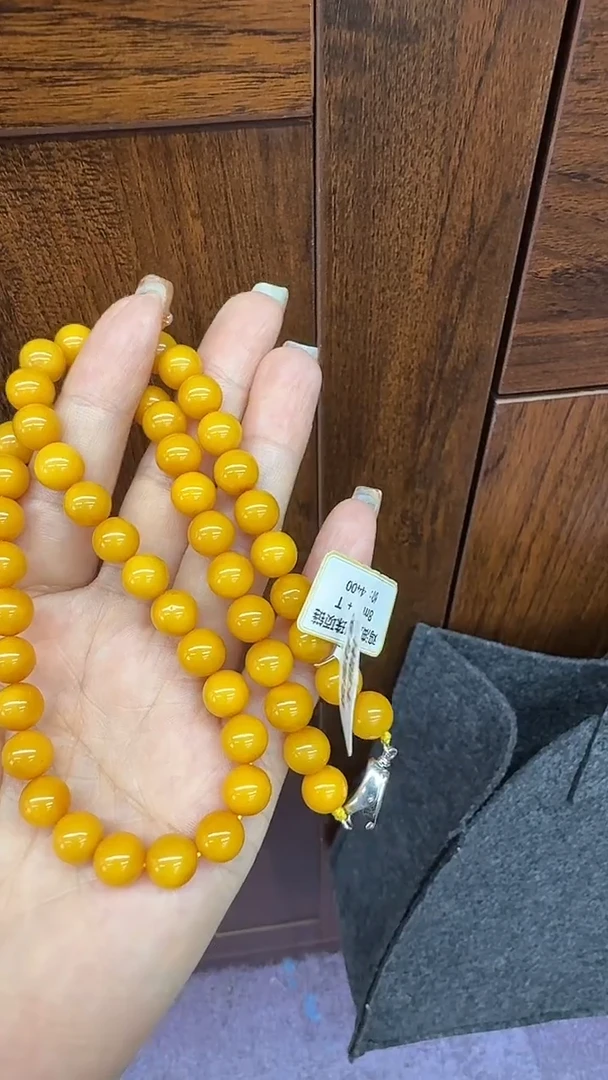 琥珀颈饰未镶嵌137秒拍号 假一罚三