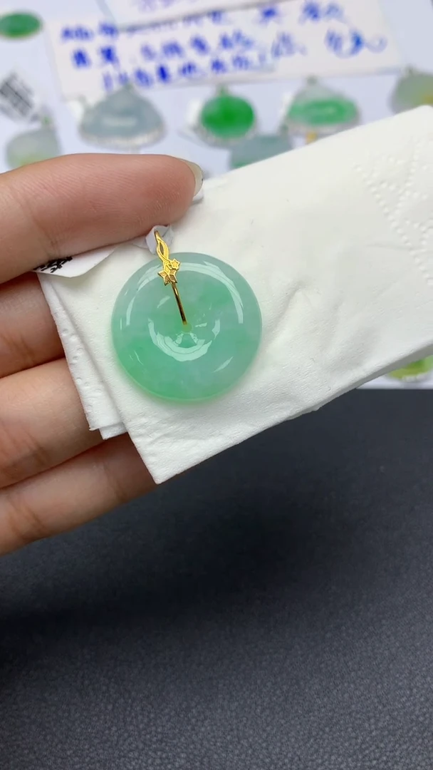 翡翠18K金镶嵌颈饰天然缅甸a货翡翠