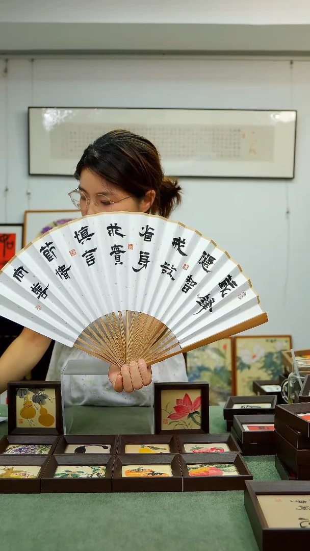 国画不落名款书法扇子-藏锋
