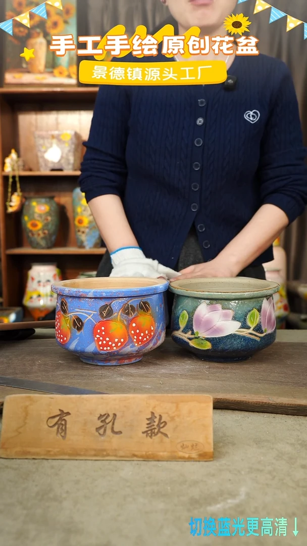 陶瓷10-38 口径13高度11 1-2误差 两个