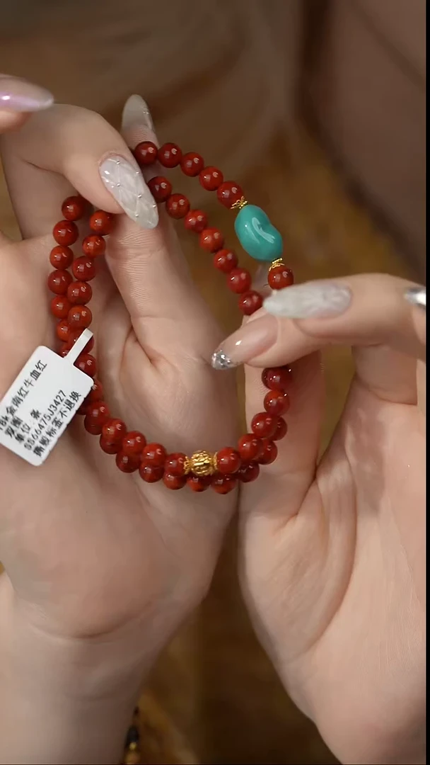 【闪购商品】南红玛瑙双圈18K金镶嵌T08（多样性发一件）