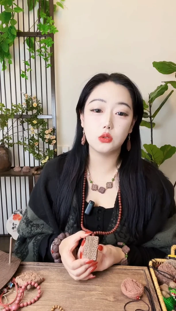 珠串红麝加三皇财神脖挂