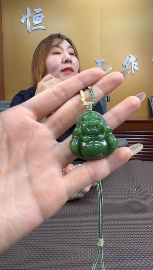 【闪购商品】和田玉挂件未镶嵌挂件