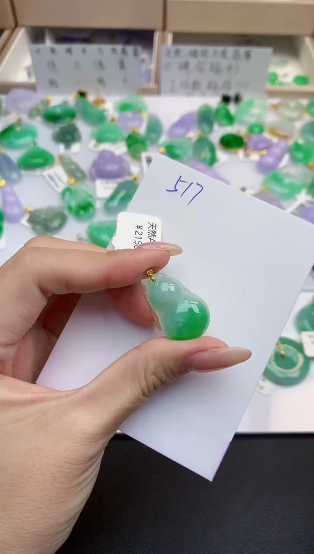 颈饰18K金镶嵌翡翠天然缅甸A货翡翠