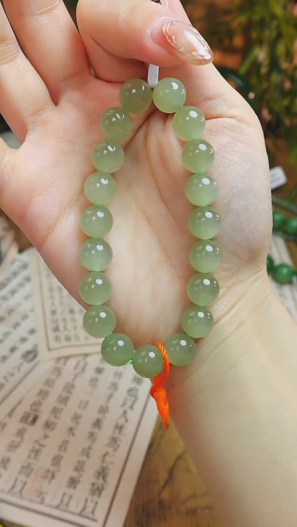 【闪购商品】和田玉手串未镶嵌青海冰底晴水卡9+