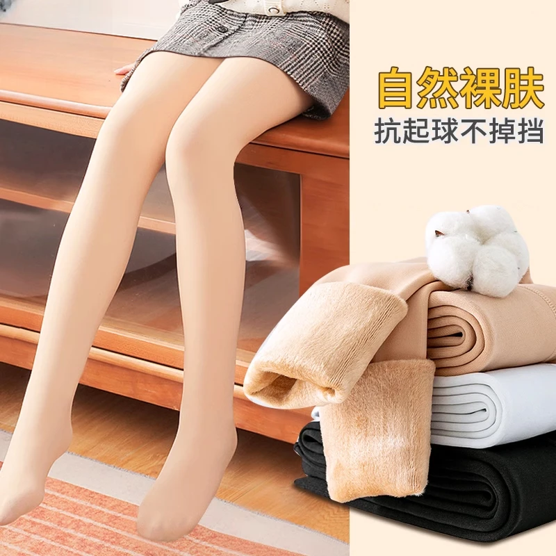 光腿神器女童肉色儿童连裤袜外穿打底裤袜薄绒肤色丝袜加绒春秋冬