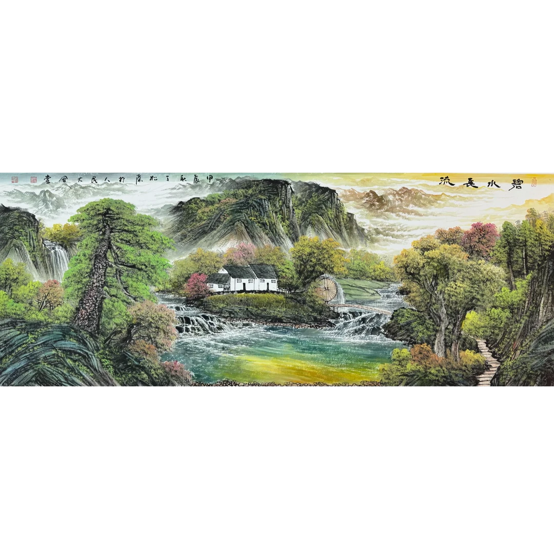 中国画都/丁松杰/甄选国画系列/绘画作品B716