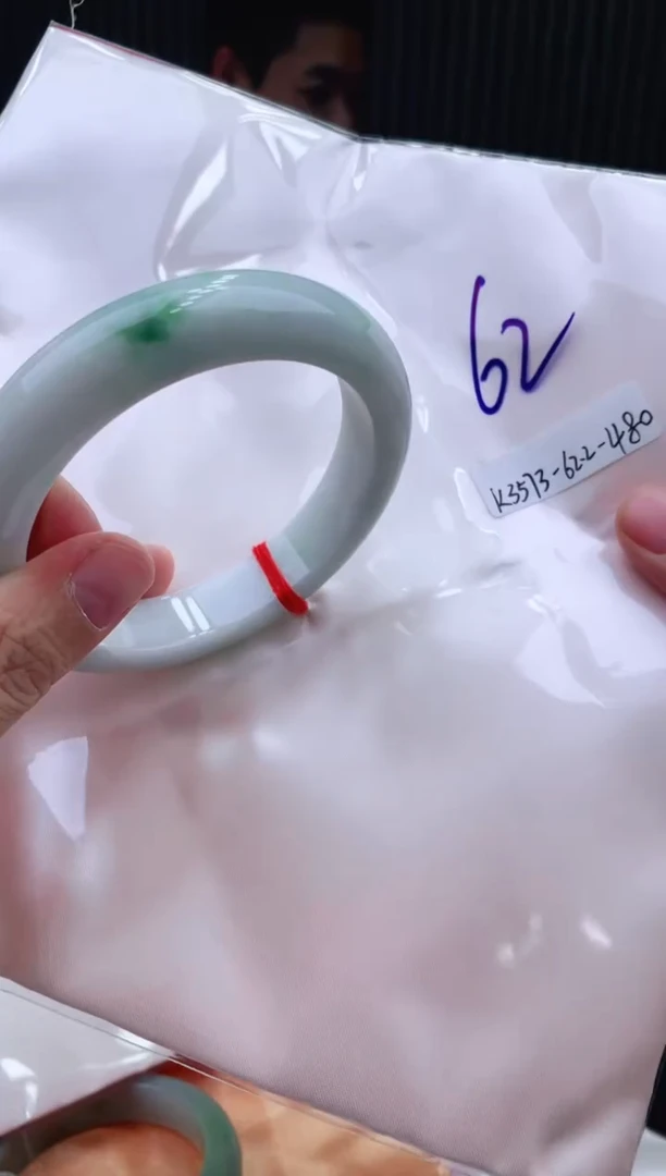 未镶嵌手镯翡翠62