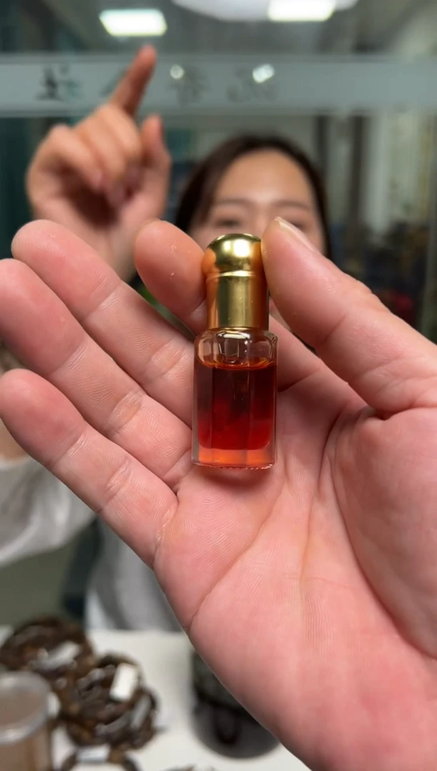 【闪购商品】沉香沉香木制品6克古法流油王精油多样性发货1份