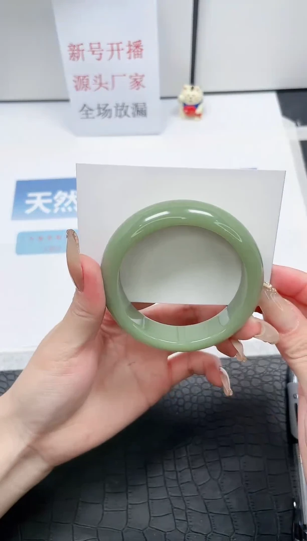 【闪购商品】石英质玉手镯未镶嵌Z167-57.5