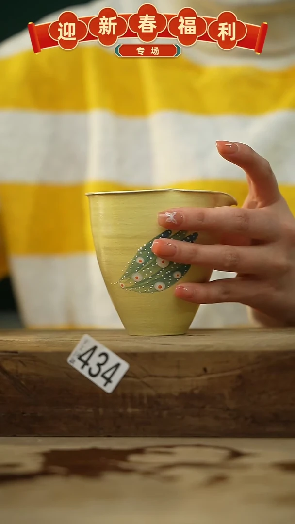 【闪购商品】瓷片凌波仙子公道杯/设计师 牧渔 款