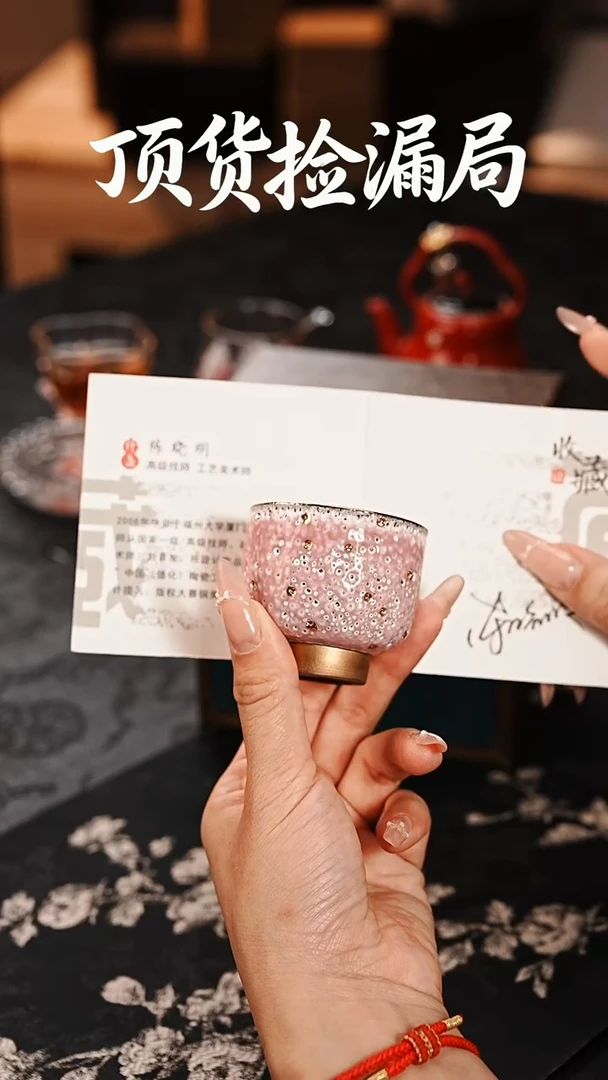 浣泥精选好物@@@@@@