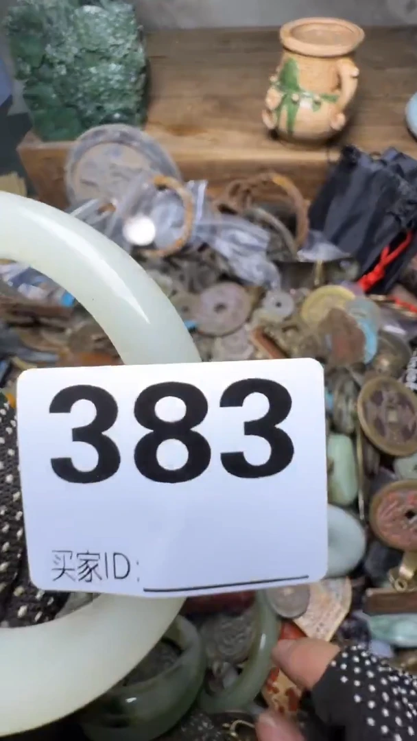 又**光佳合创意屋专属链接