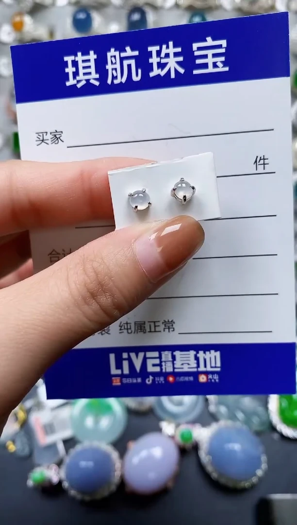 【闪购商品】翡翠耳饰银S925镶嵌0085