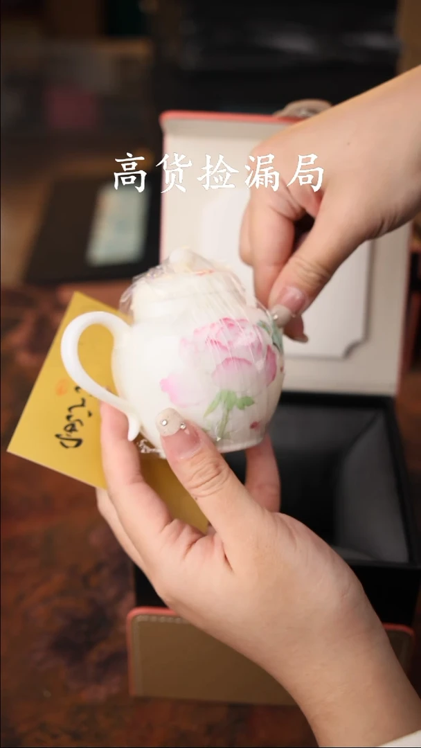 陶瓷茶具（带礼盒@@T2537