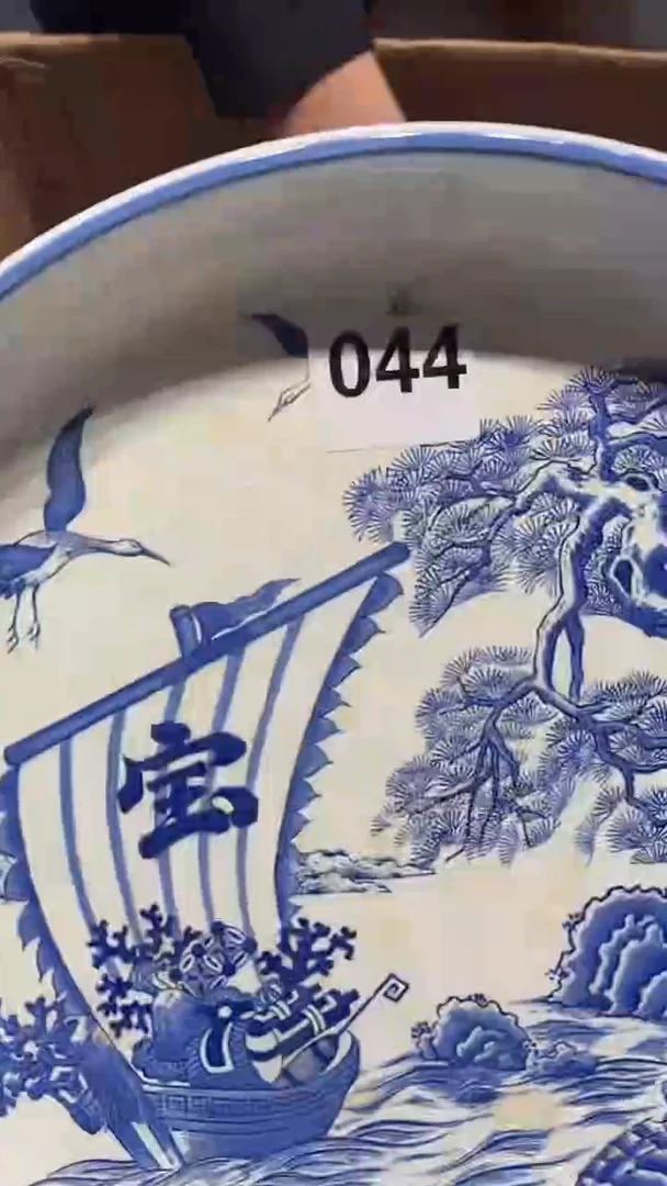 瓷片五回回回044