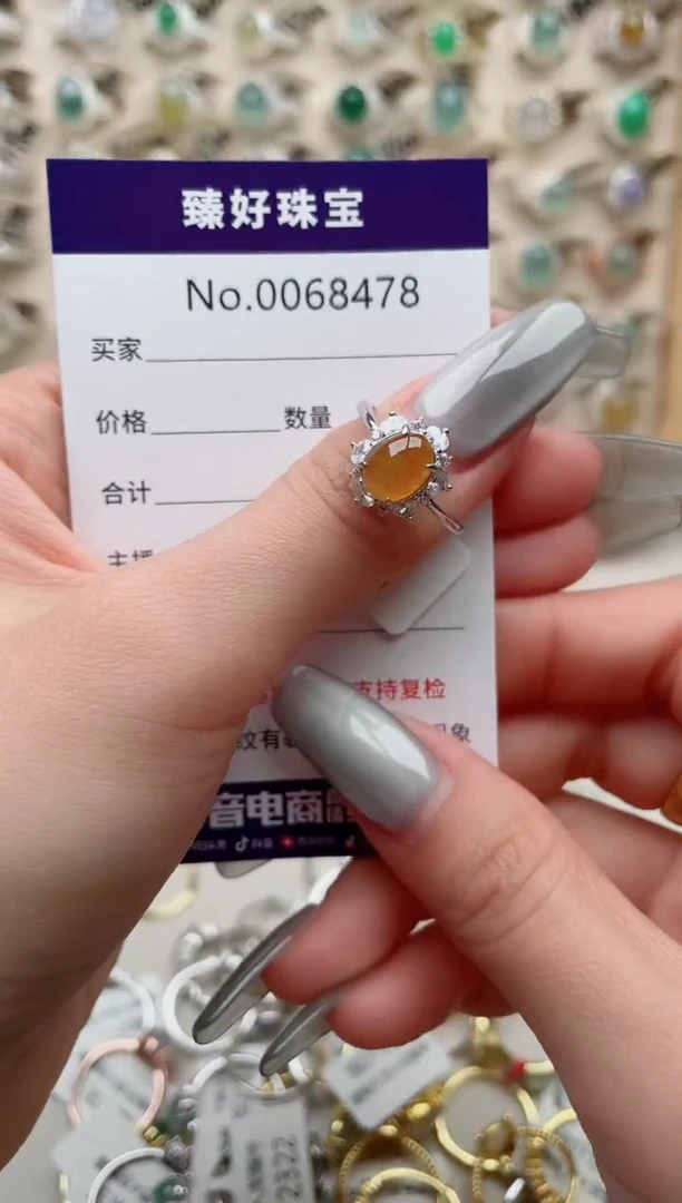 【闪购商品】翡翠戒指银S925镶嵌..........