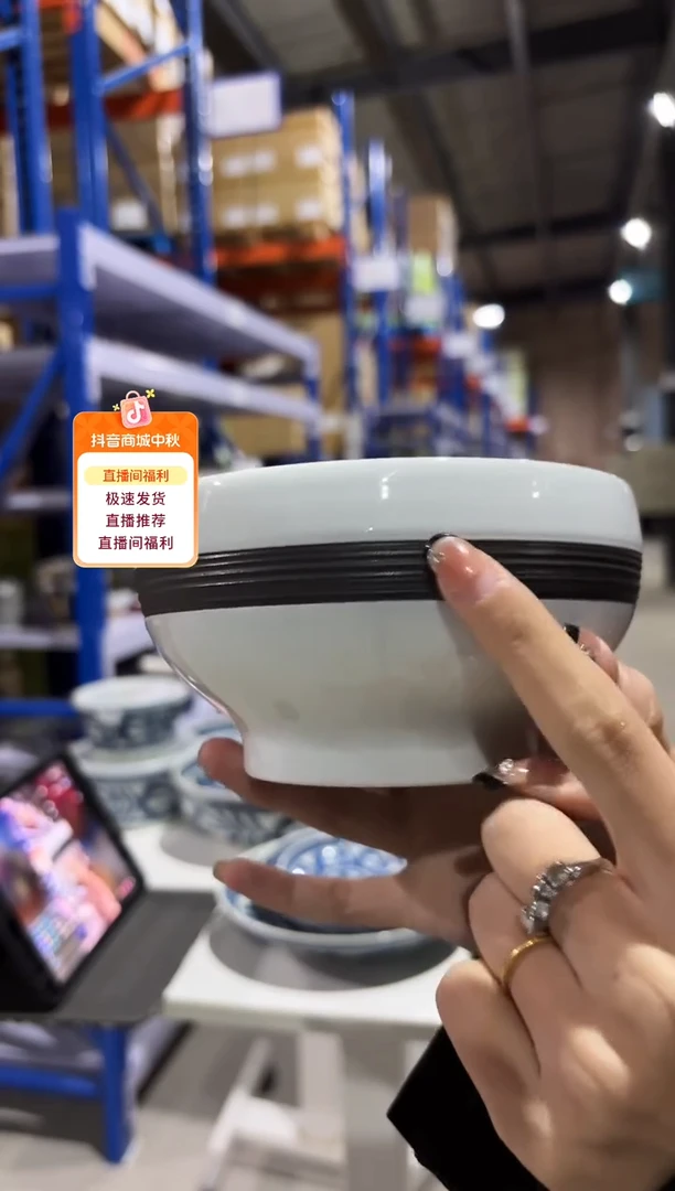 搪瓷白山　すみのわ　小丼 M号 13cm