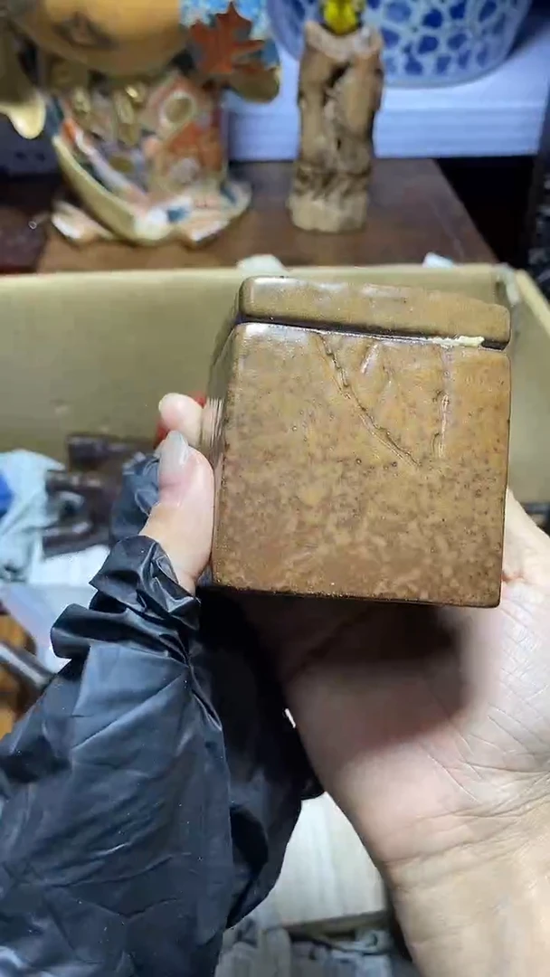 【闪购商品】瓷器瓷器瓷器瓷器