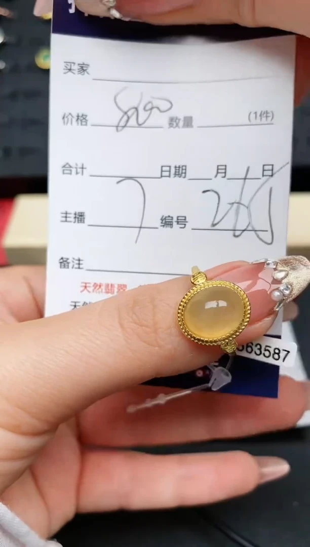 【闪购商品】翡翠戒指银S925镶嵌.........