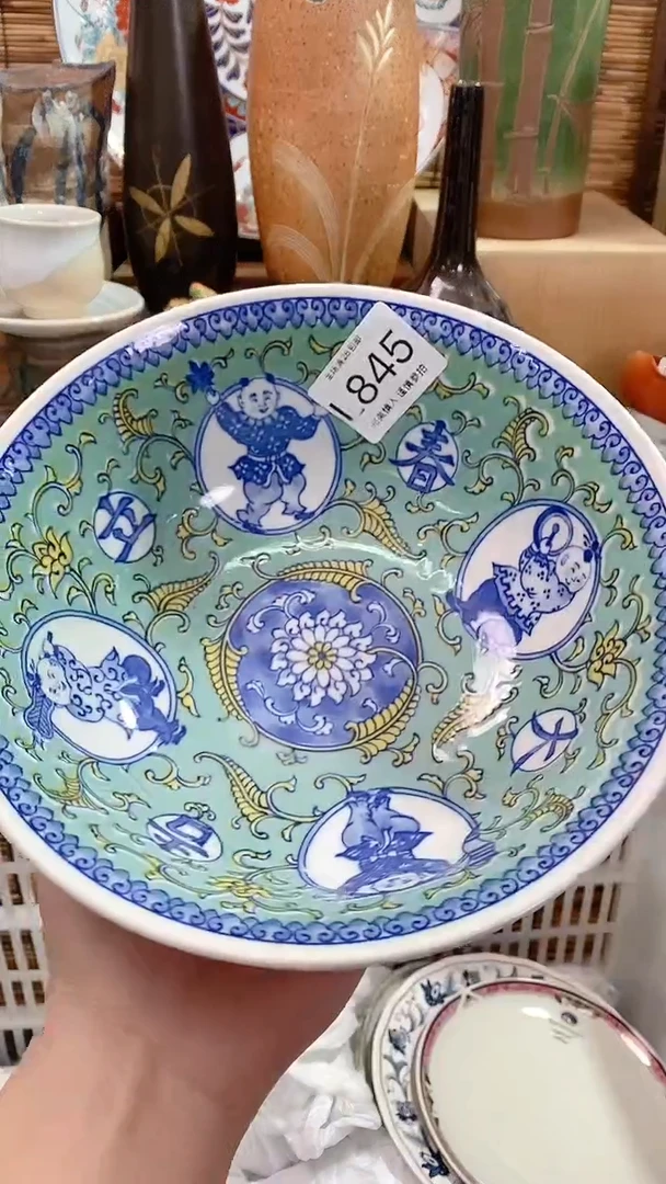 【闪购商品】陶瓷茶具瓷器全场满28包邮