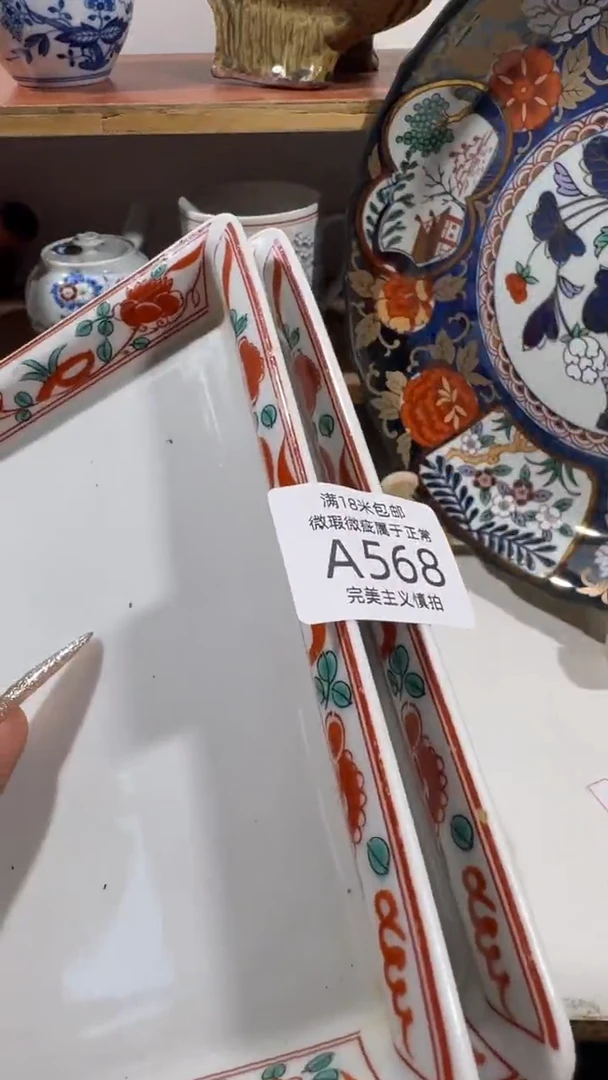 F***°568AAAAAAAAAA