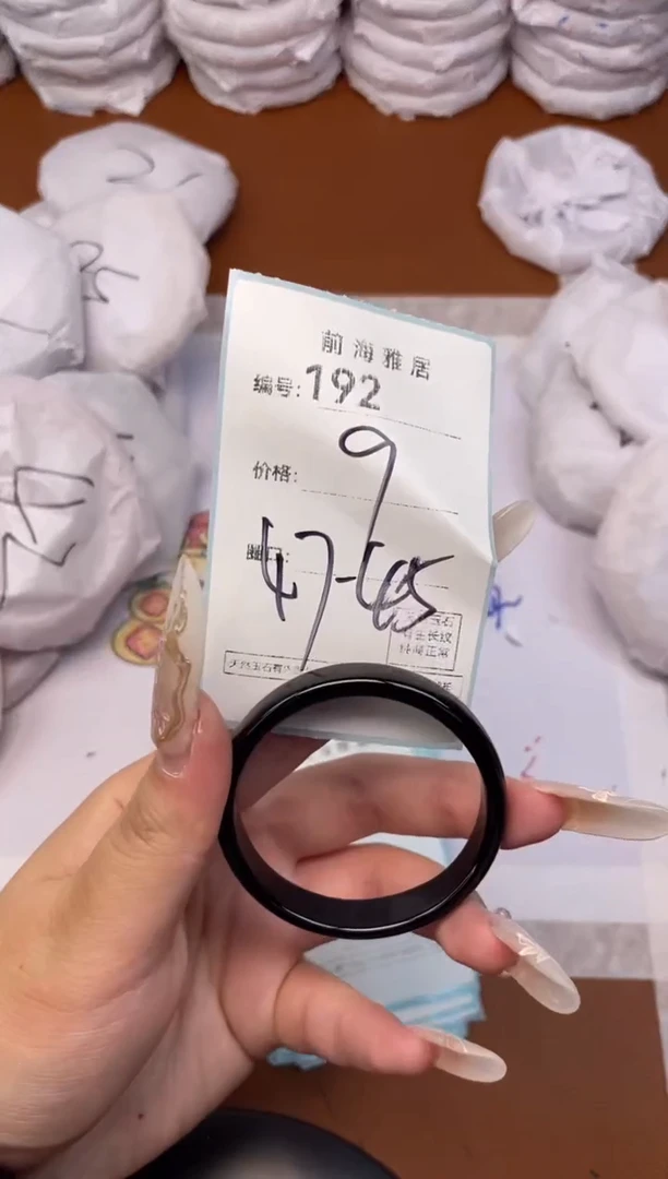 【闪购商品】玛瑙/玉髓手镯未镶嵌192