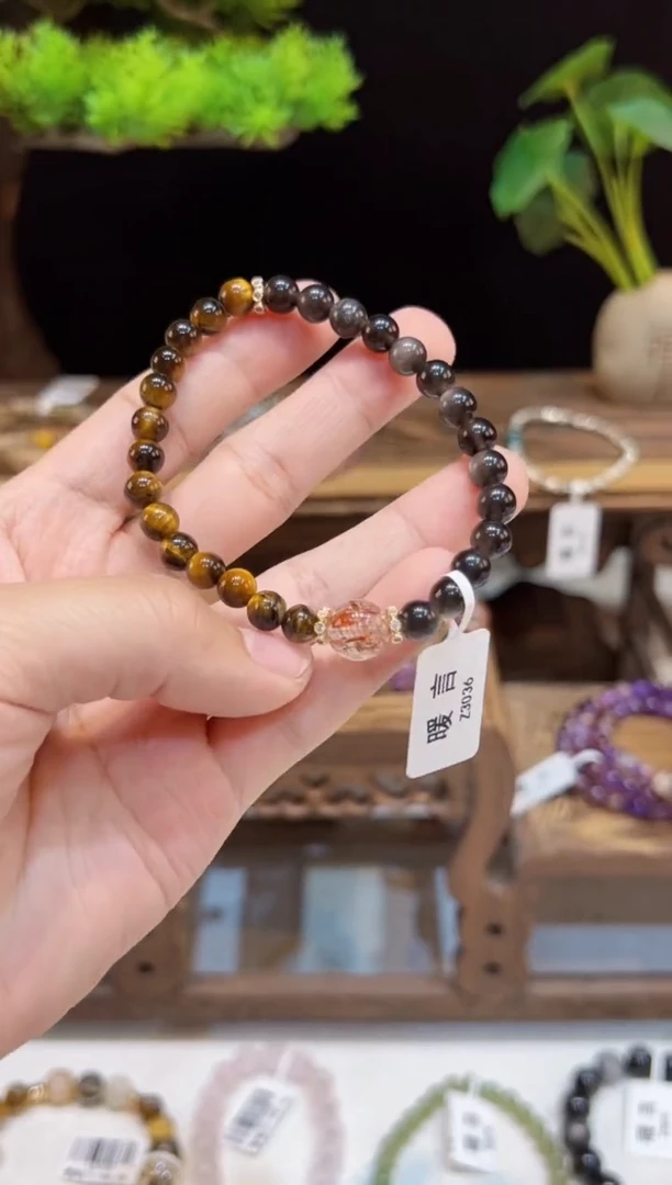 黑曜岩未镶嵌手串@@手饰