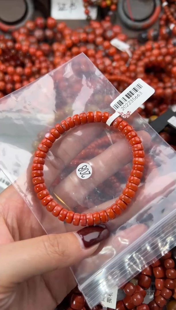 未镶嵌手串南红玛瑙7
