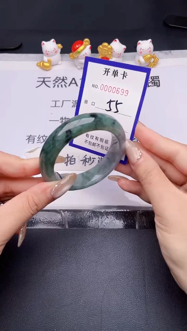未镶嵌手镯翡翠翡翠手镯未镶嵌