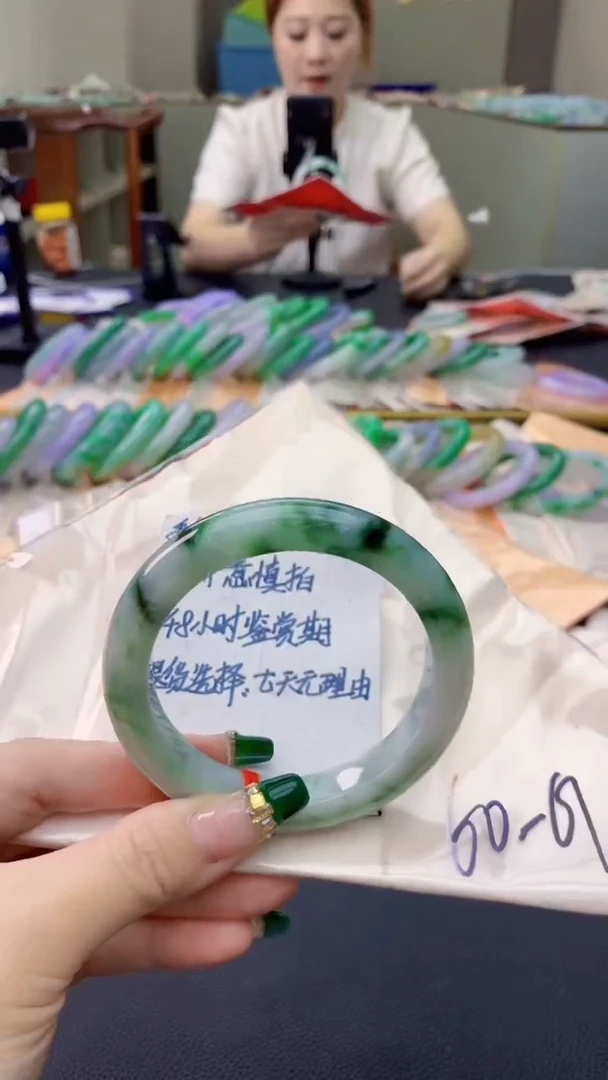 翡翠手镯未镶嵌0231011416