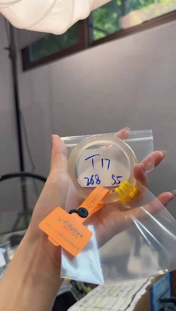 玛瑙/玉髓手镯未镶嵌现T17