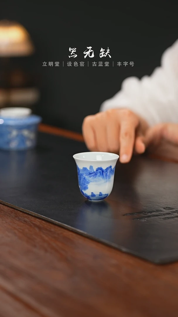 精品茶器【本店无运费险】