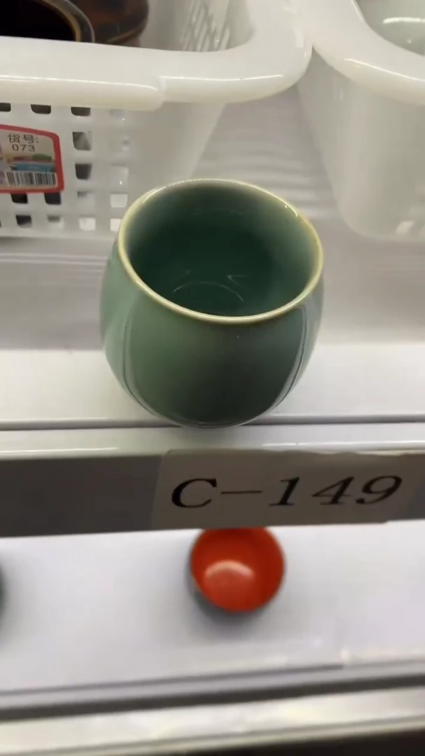 瓷片C-149陶瓷茶具茶器