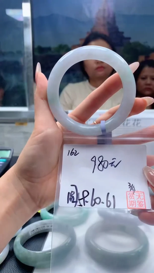 【闪购商品】定制翡翠未镶嵌毛货手镯需精细抛光/手镯162