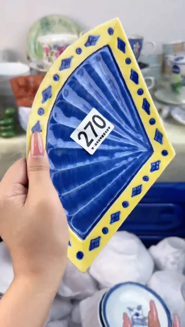 瓷片团**圆270...........