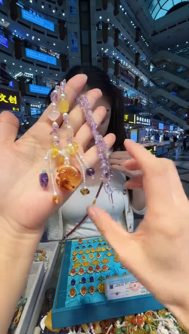 琥珀项链未镶嵌【多样性发一】
