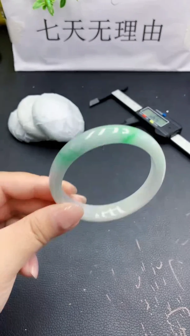 锦纶非金属缅风高冰美人手镯94